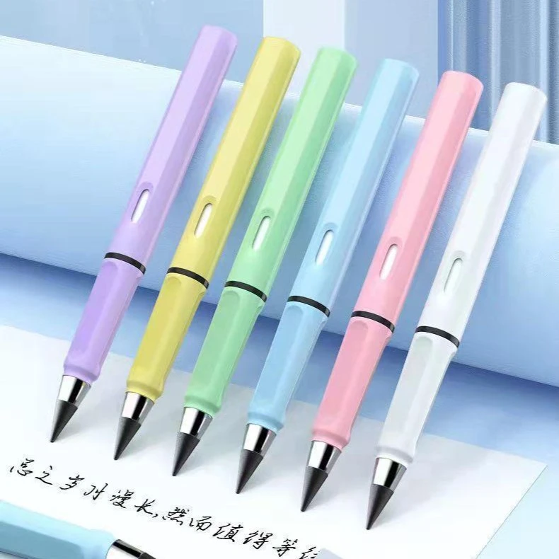 永恒铅笔小学生专用无毒自动铅笔不断芯不用削黑科技文具学习用品