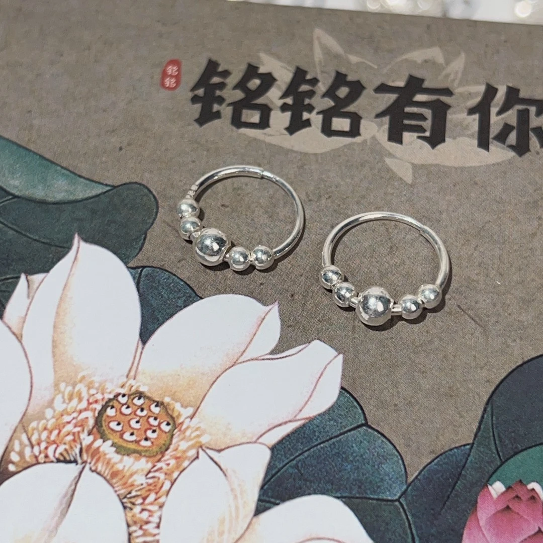足银耳饰  福利款光珠耳圈 直径约1cm 百搭简约素款