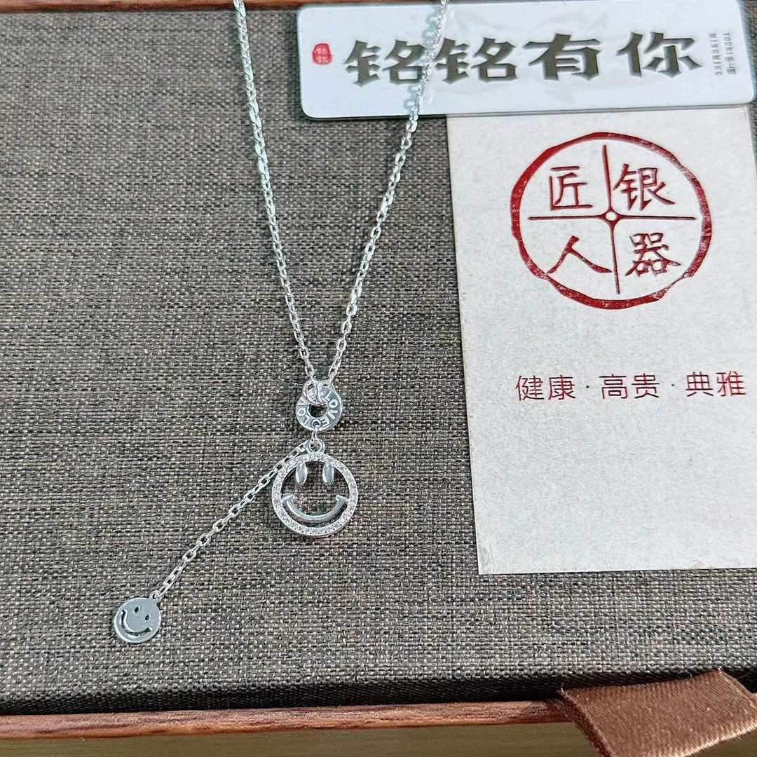 铭铭有你 链子足银 镶嵌笑脸带流苏套链 时尚简约项链