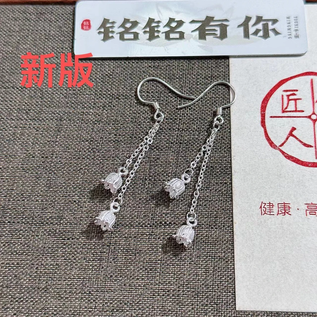 足银耳饰 双铃兰流苏耳钩  总长5cm