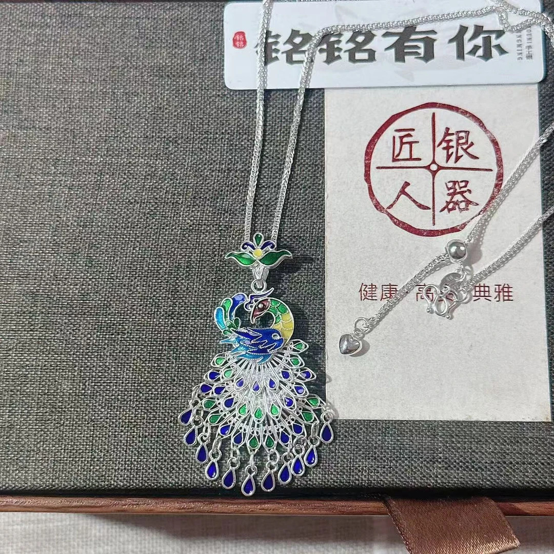 铭铭有你 坠链均足银 彩凤回头吊坠（绿蓝） 万能肖邦（抽拉）链60cm