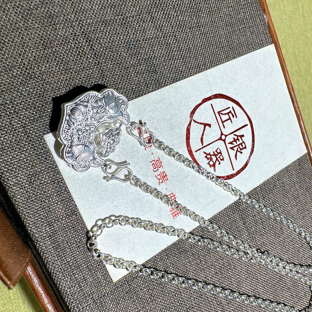 铭铭有你 坠链均足银 抛光錾刻好运莲莲国风锦鲤锁 项链 长约45cm