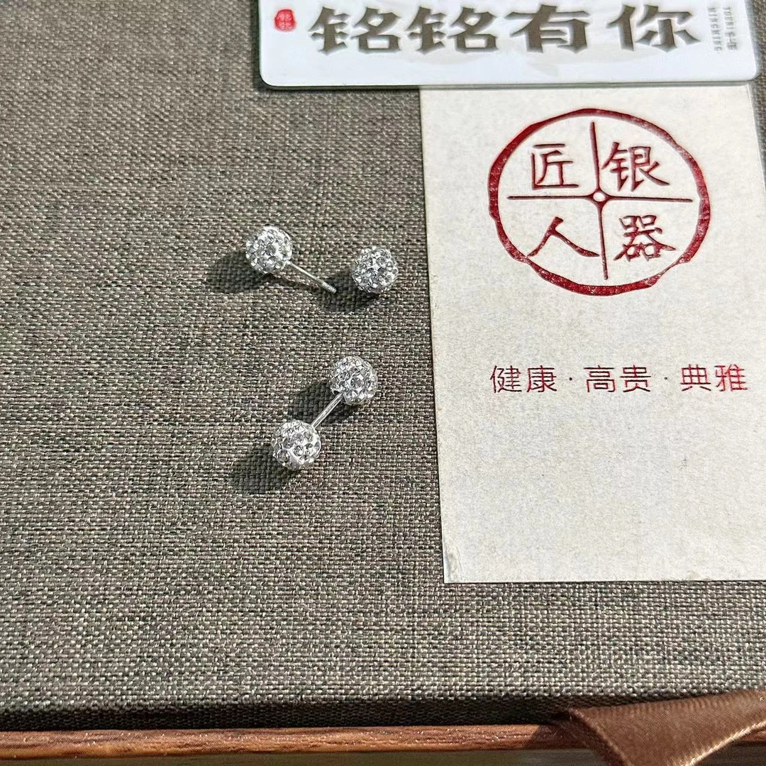 足银合成锆石耳饰 足银S999双头螺丝耳钉（白） 简约时尚耳钉