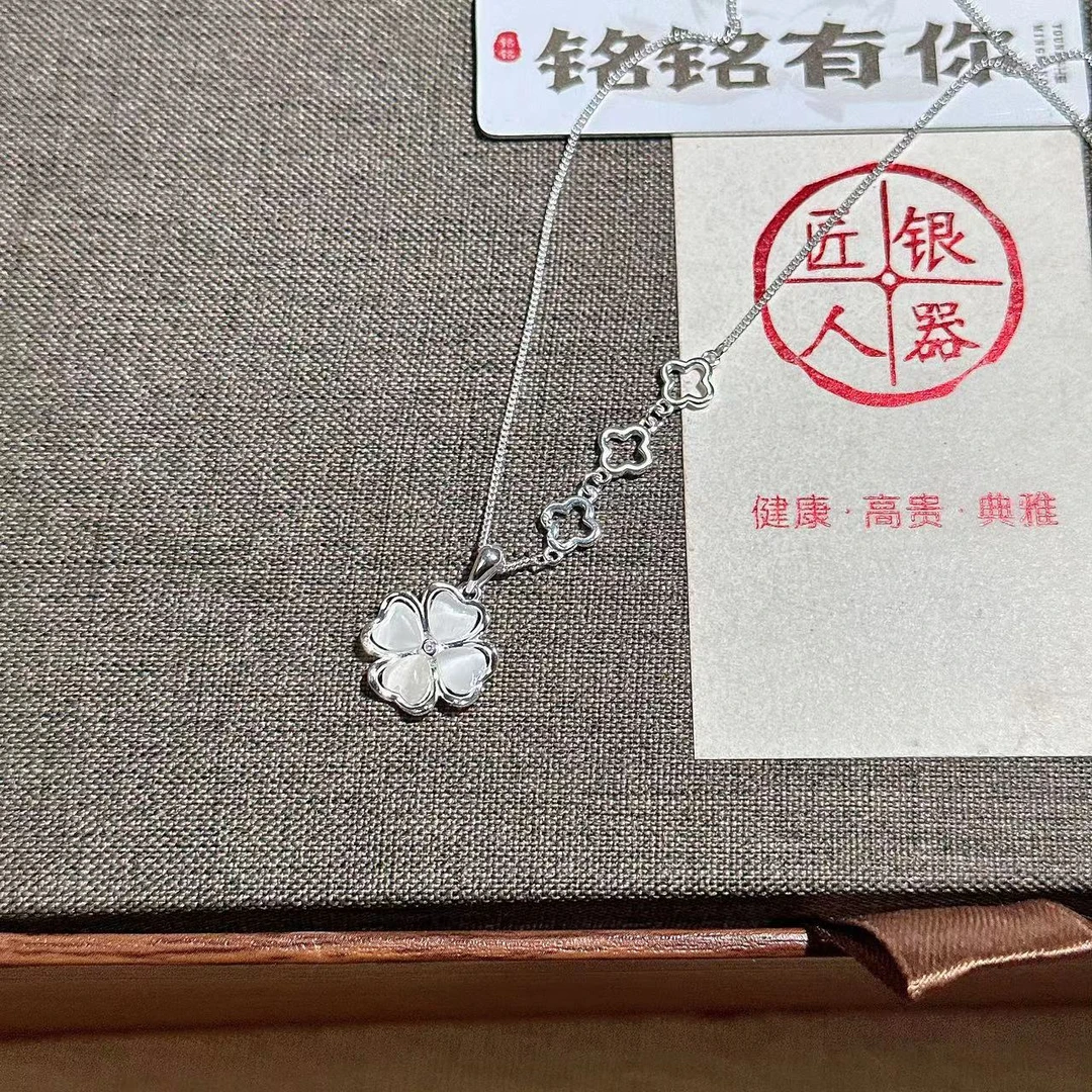 铭铭有你 坠链均足银 新版爱心四叶套链 #