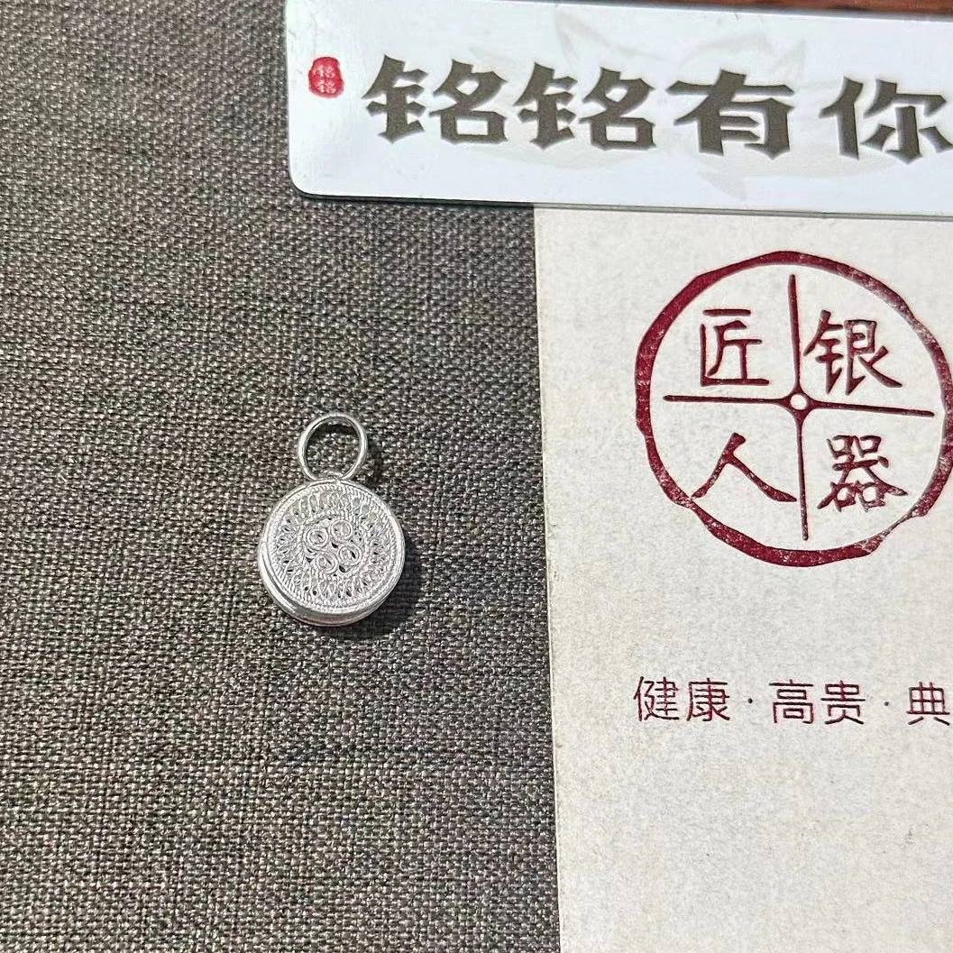 铭铭有你 吊坠足银 平安鼓吊坠