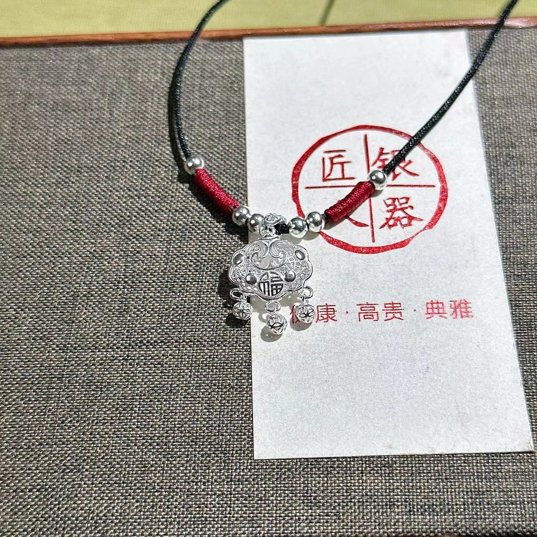 吊坠足银 祥云如意锁吊坠 手工编绳 #