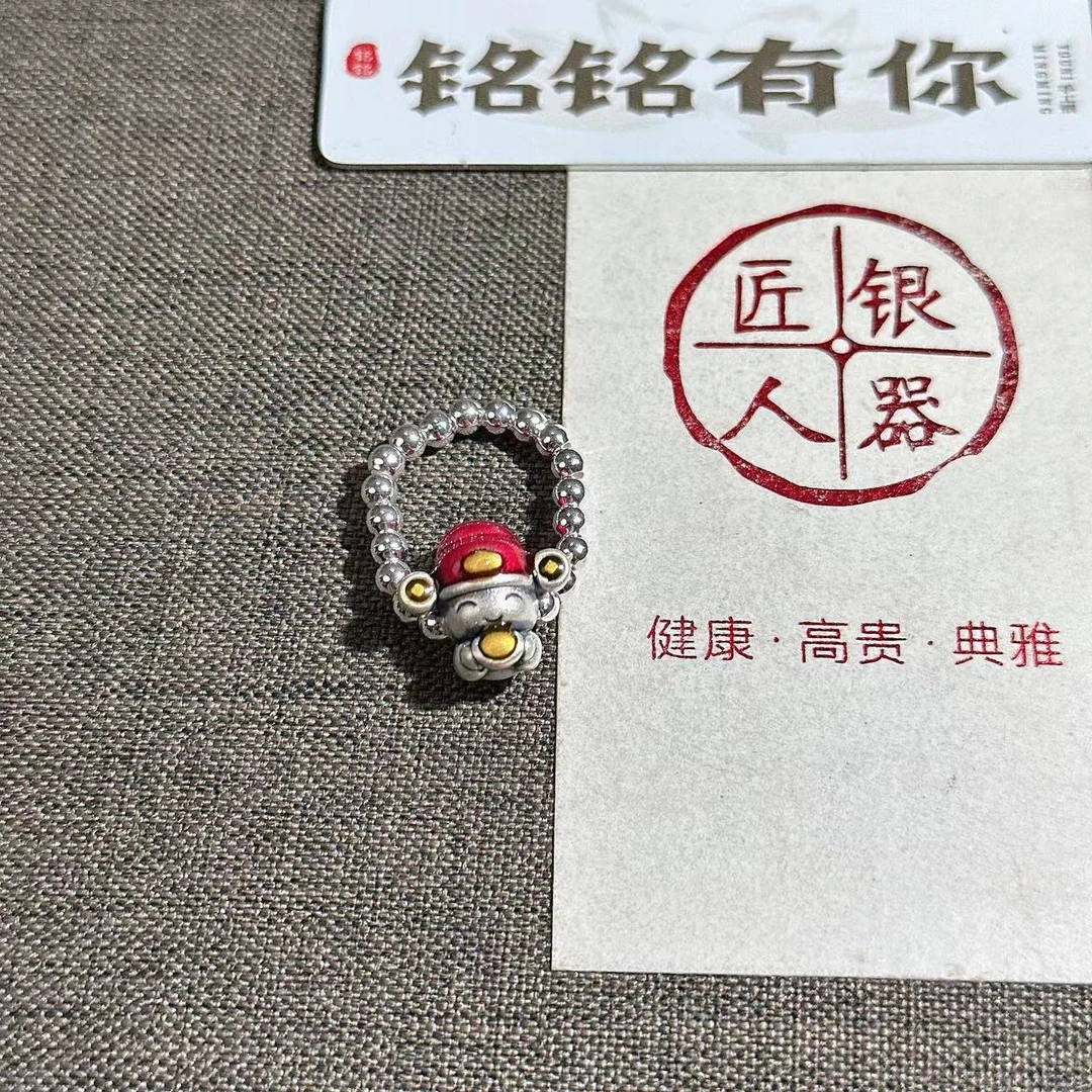 铭铭有你 足银银制品 小元宝福神 银珠戒指