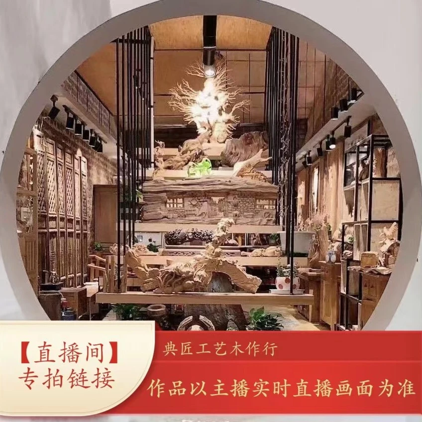 【2】风化老料 磨盘 彩绘 素色 横屏 竖屏 高浮雕 浅浮雕 木雕