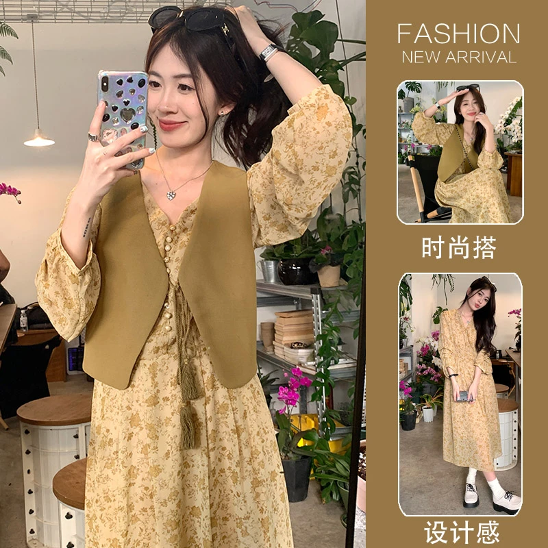 扶郎太太 早秋新款孕妇装时尚气质休闲显瘦韩系碎花连衣裙+马甲