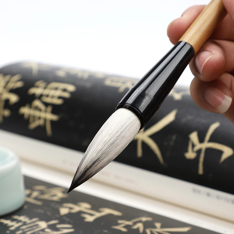 曹全碑同款推荐兼豪 张符雄笔庄 隶书篆书楷书国画适用