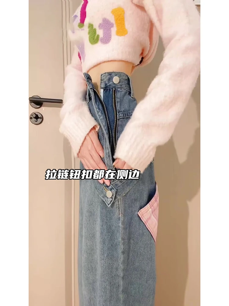 大码美式高街侧边拉链牛仔裤女秋季设计感格子拼接卷边拖地阔腿裤