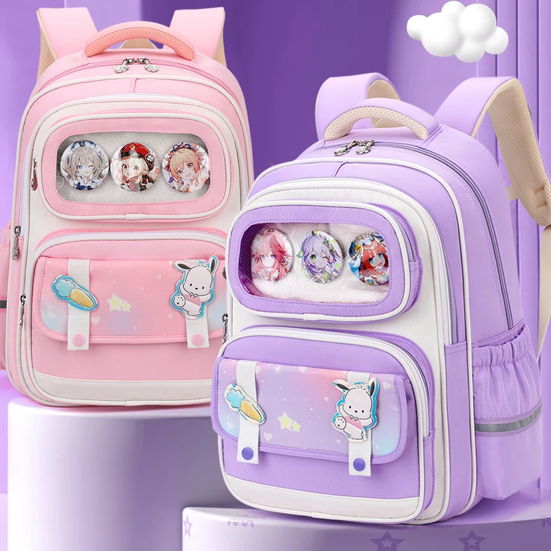 新款儿童小学生书包1-4年级女生减负轻便时尚双肩包痛包男童防水