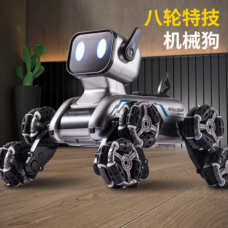电动AI机器狗玩具儿童礼物遥控机器男孩生日3-6-12岁大男童机械狗