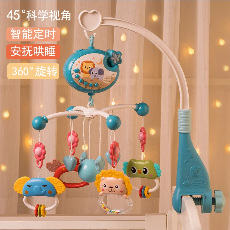新生儿礼物玩具0-3个月6悬挂式床铃挂件宝宝旋转音乐床铃婴儿摇铃
