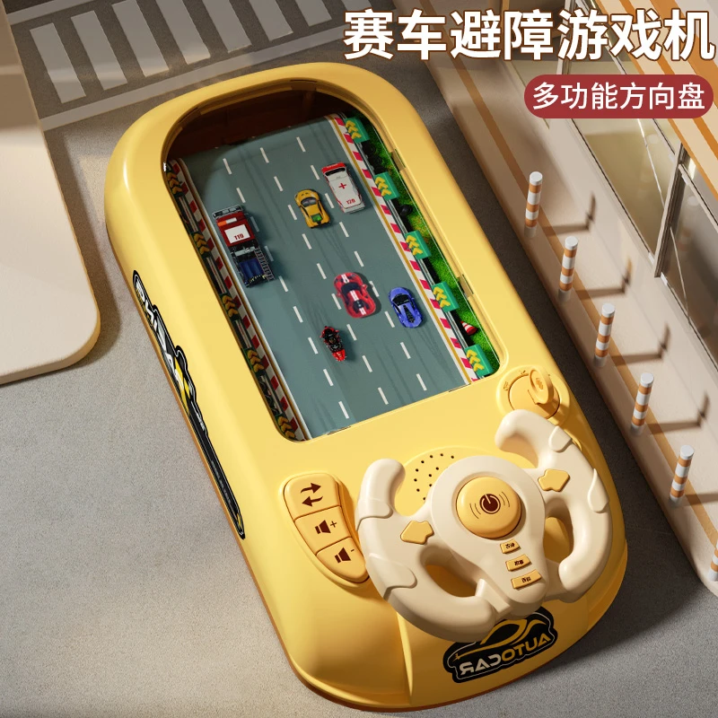 儿童模拟驾驶玩具赛车闯关游戏机大冒险方向盘3-6岁8男孩新年礼物