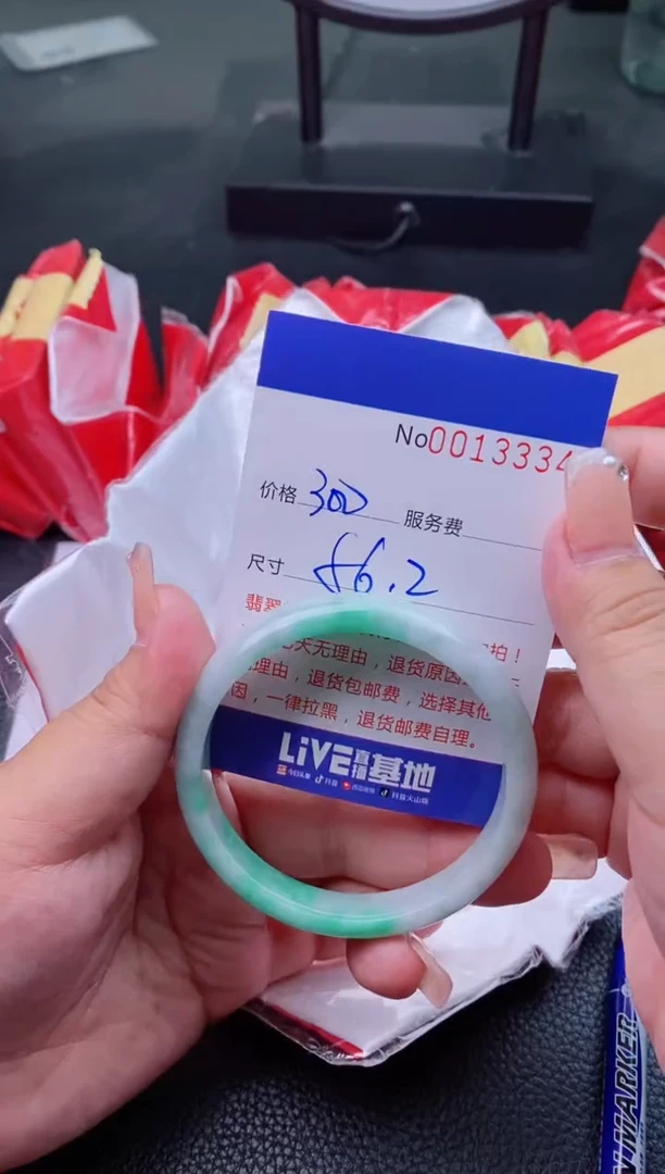 【闪购商品】看图片看数字发货拍哪个发哪个3334