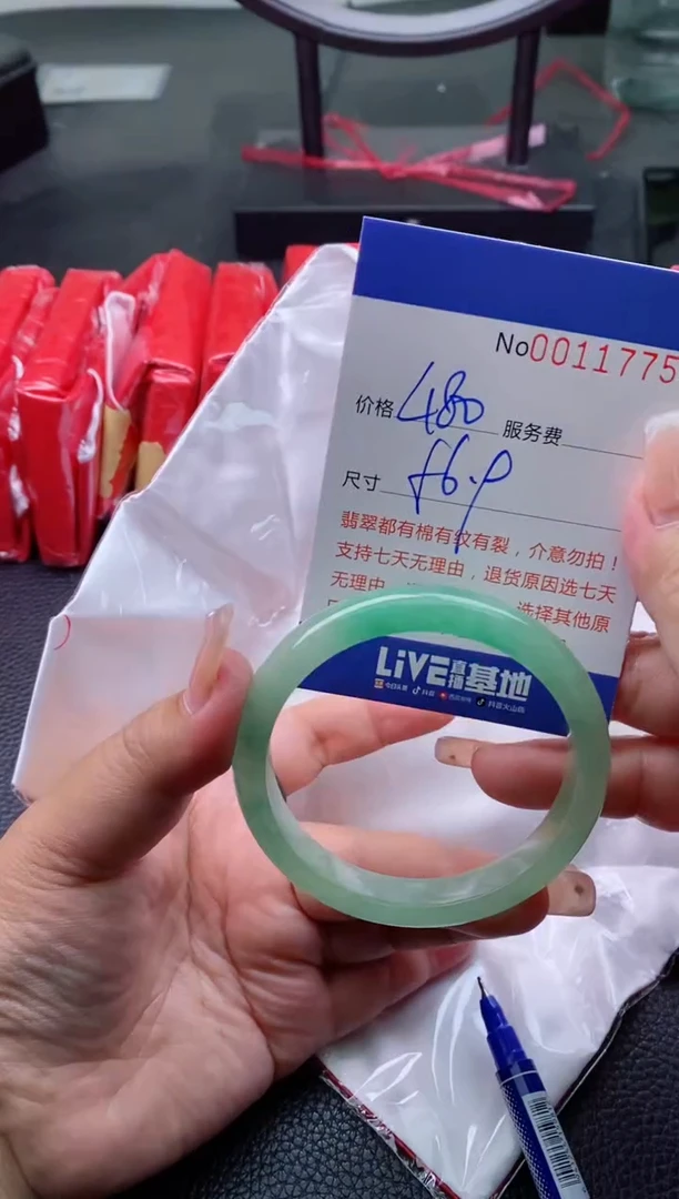 【闪购商品】看图片看数字发货拍哪个发哪个1775
