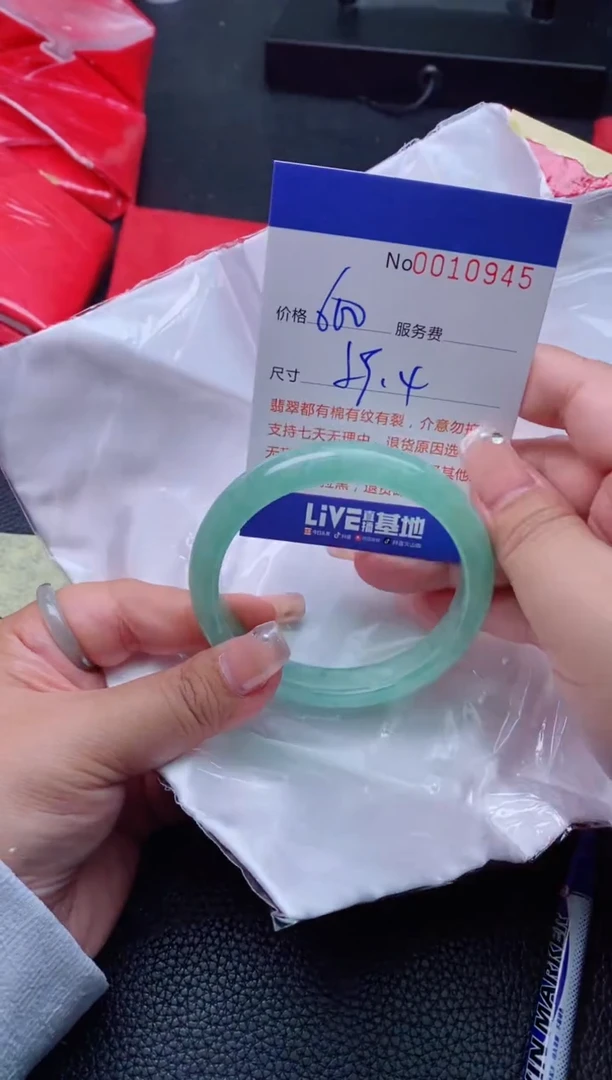 【闪购商品】看图片看数字发货拍哪个发哪个0945