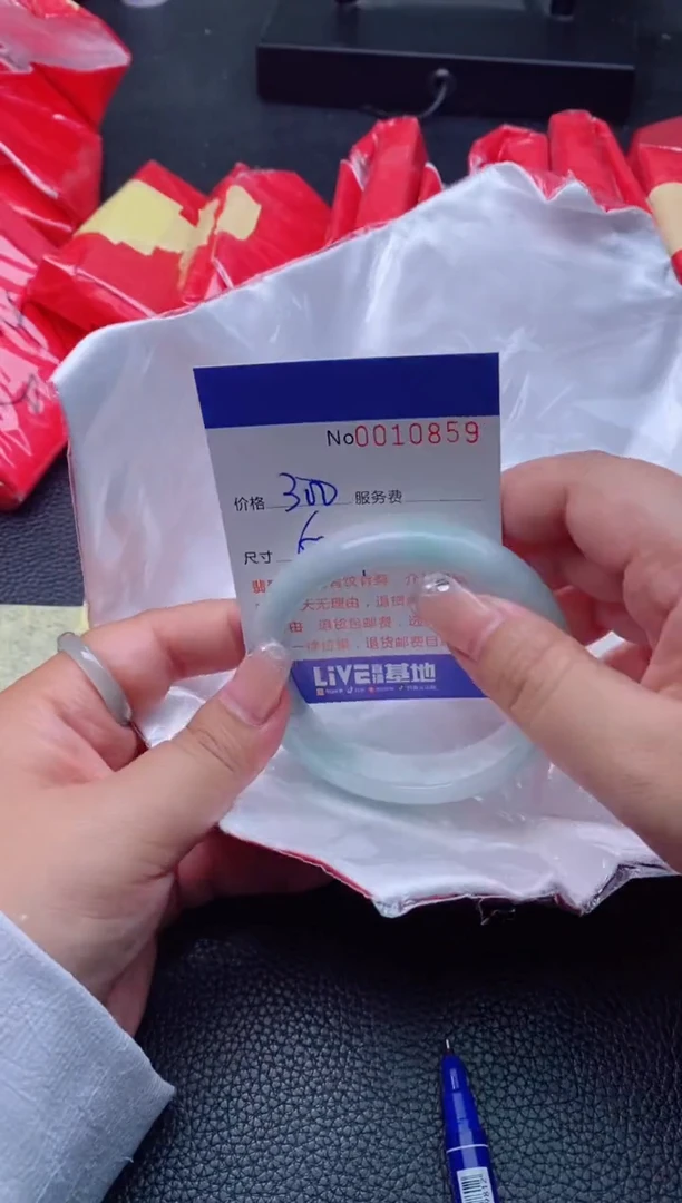 【闪购商品】看图片看数字发货拍哪个发哪个0859