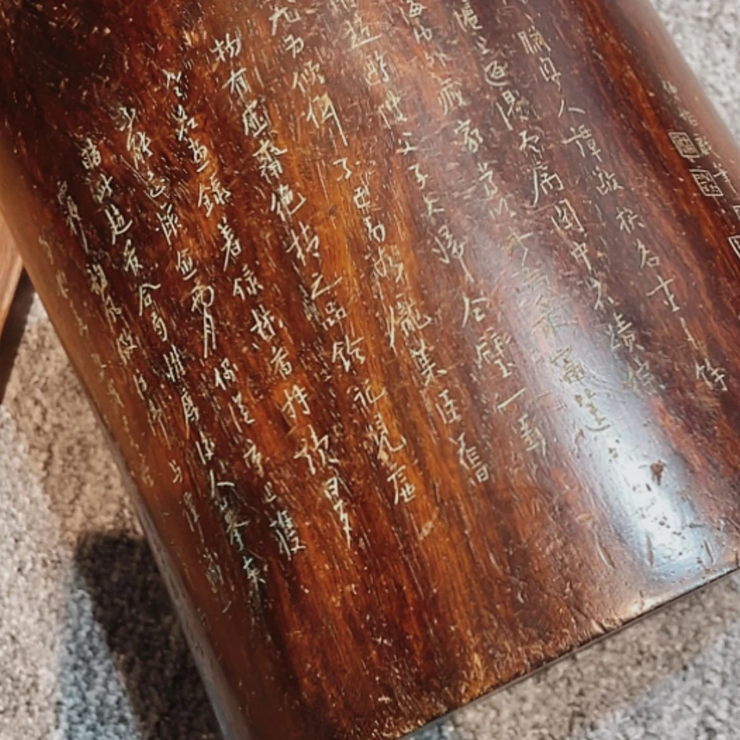 【闪购商品】红贵宝丰*