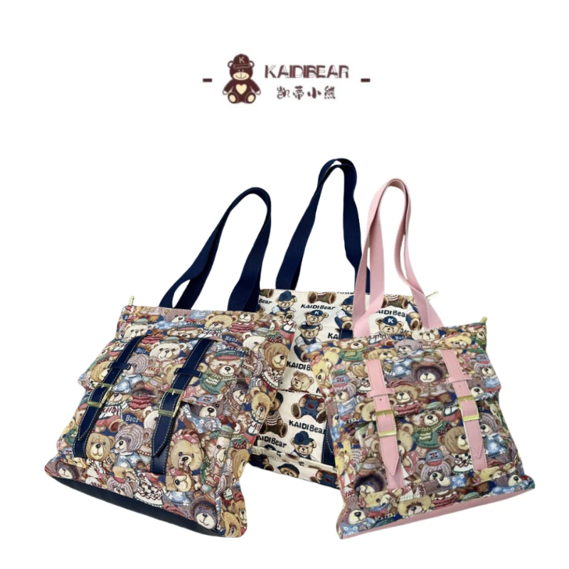 凯蒂小熊 凯蒂小熊品牌包包K-6821时尚设计单肩斜挎包包