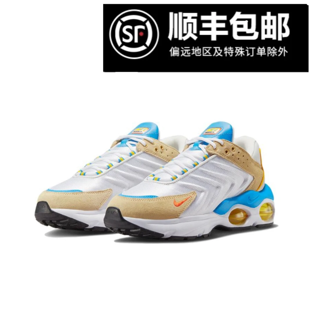 NIKE/耐克Air Max TW 新款透气 时尚防滑缓震低帮运动休闲鞋 男款
