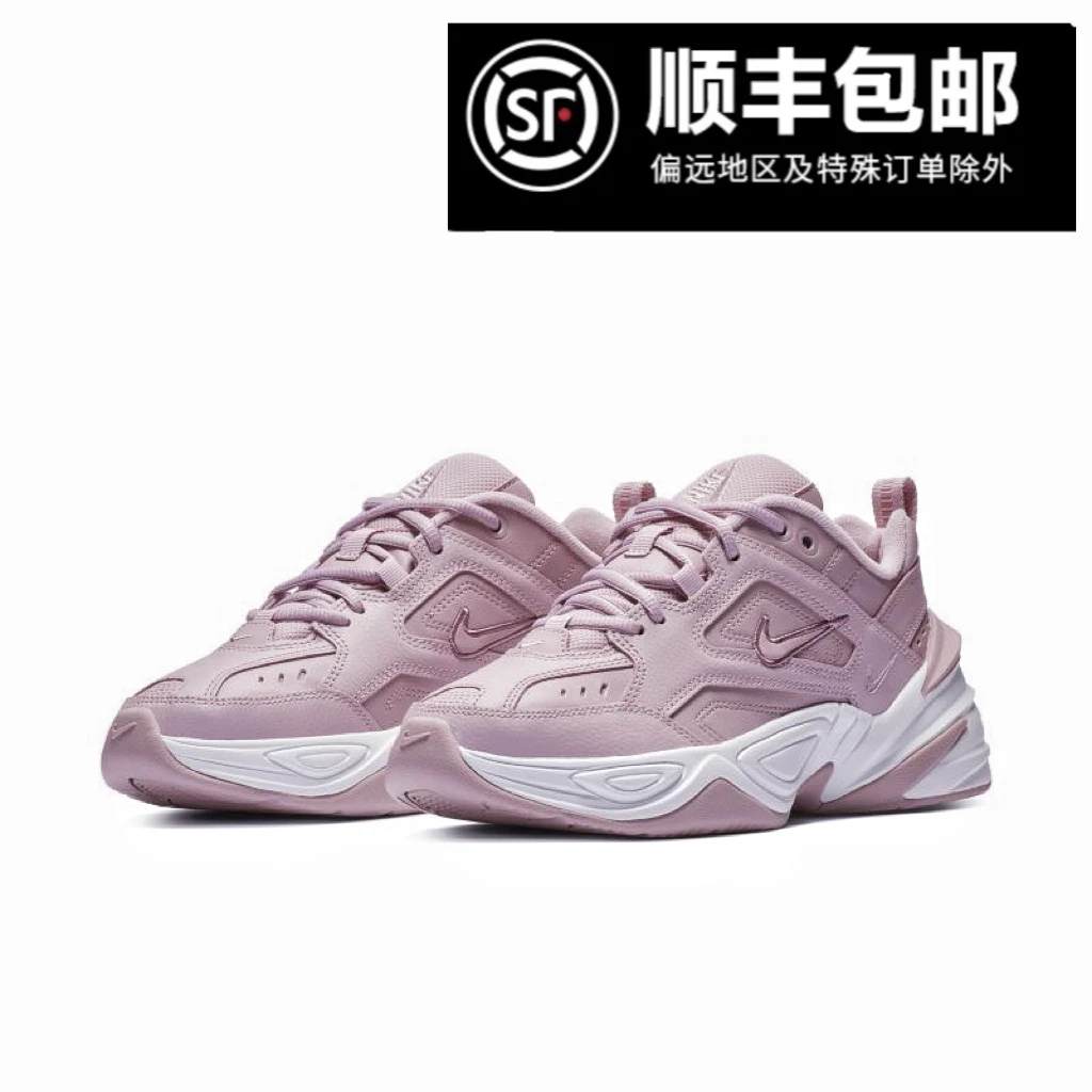 Nike/耐克M2K正品 老爹鞋 新款 樱花粉 时尚百搭休闲运动增高女鞋