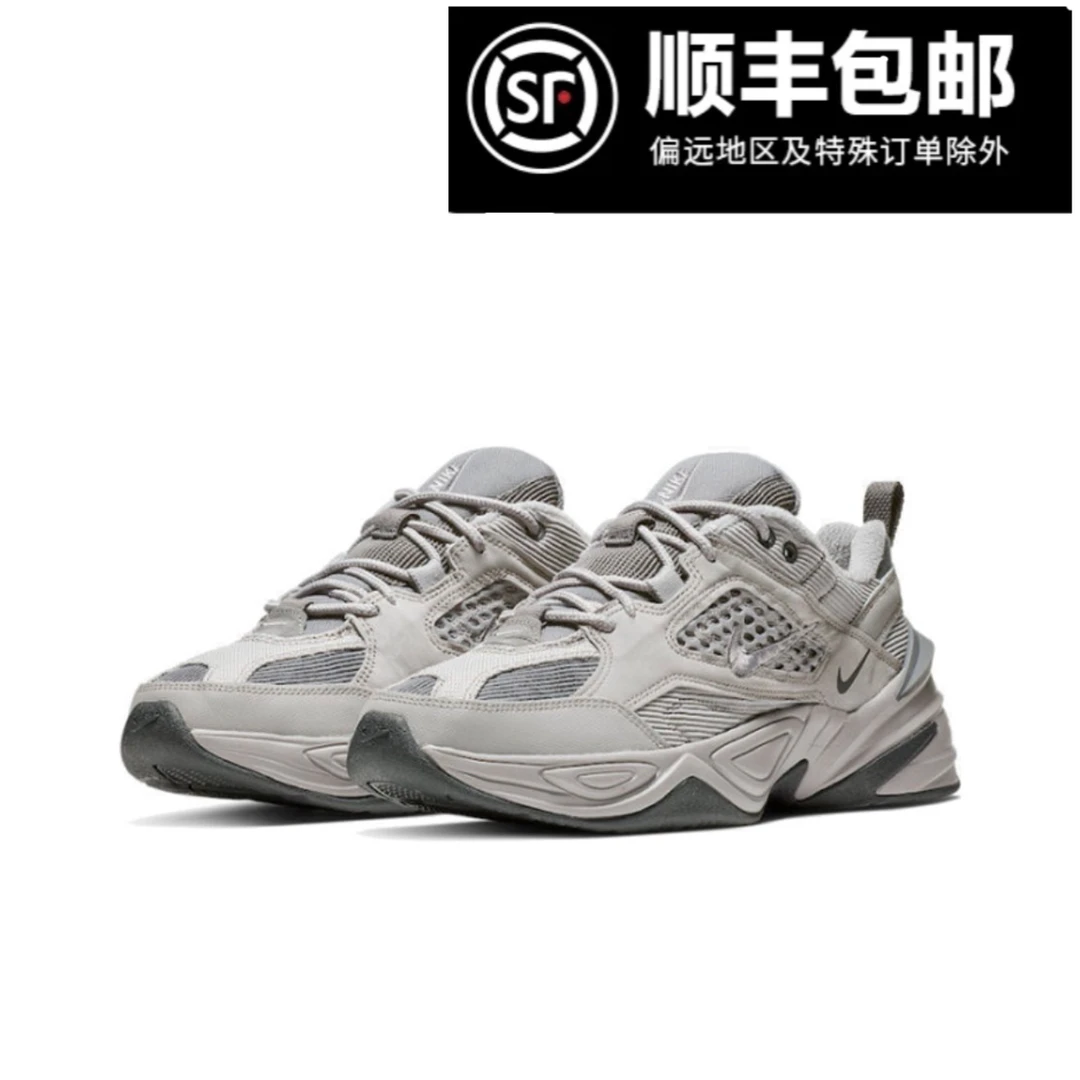 NIKE/耐克男鞋m2kTe烟灰百搭增高休闲训练运动老爹鞋复古低帮时尚