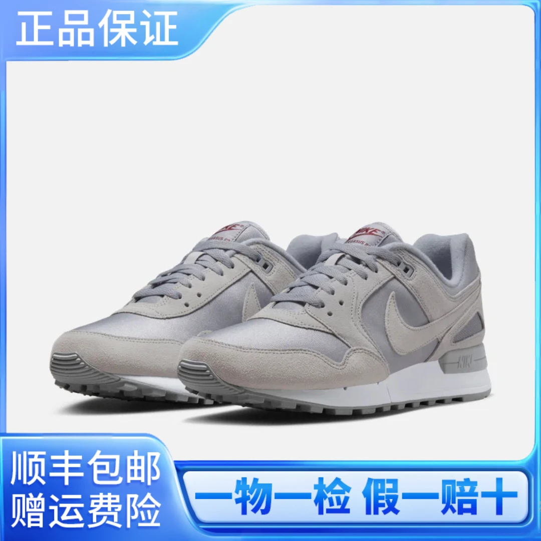 NIKE/耐克PEGASUS 89男子 新款 复古 舒适 缓震 轻便 时尚运动鞋