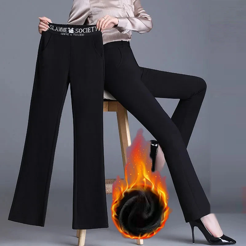 加绒加厚微喇裤2024秋冬新款高腰垂感黑色弹力宽松显瘦喇叭裤女