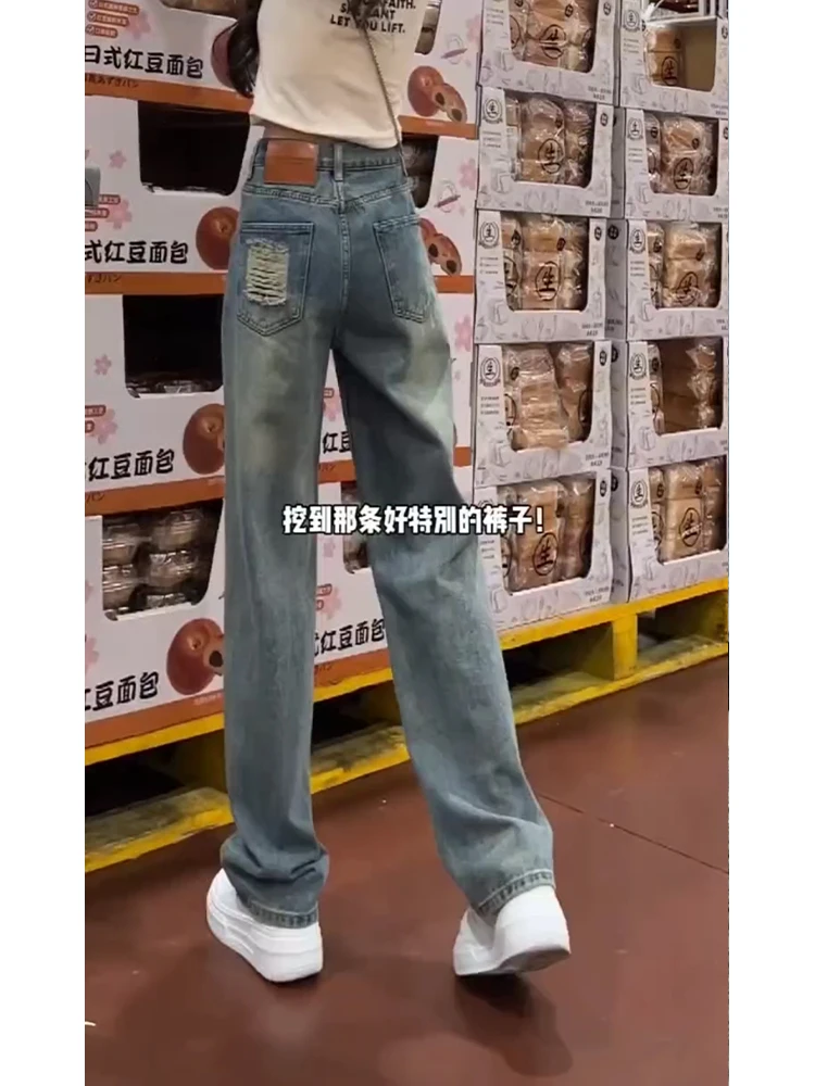 2025秋冬新款高腰显瘦加绒加厚阔腿裤大码破洞弹力直筒牛仔裤子女