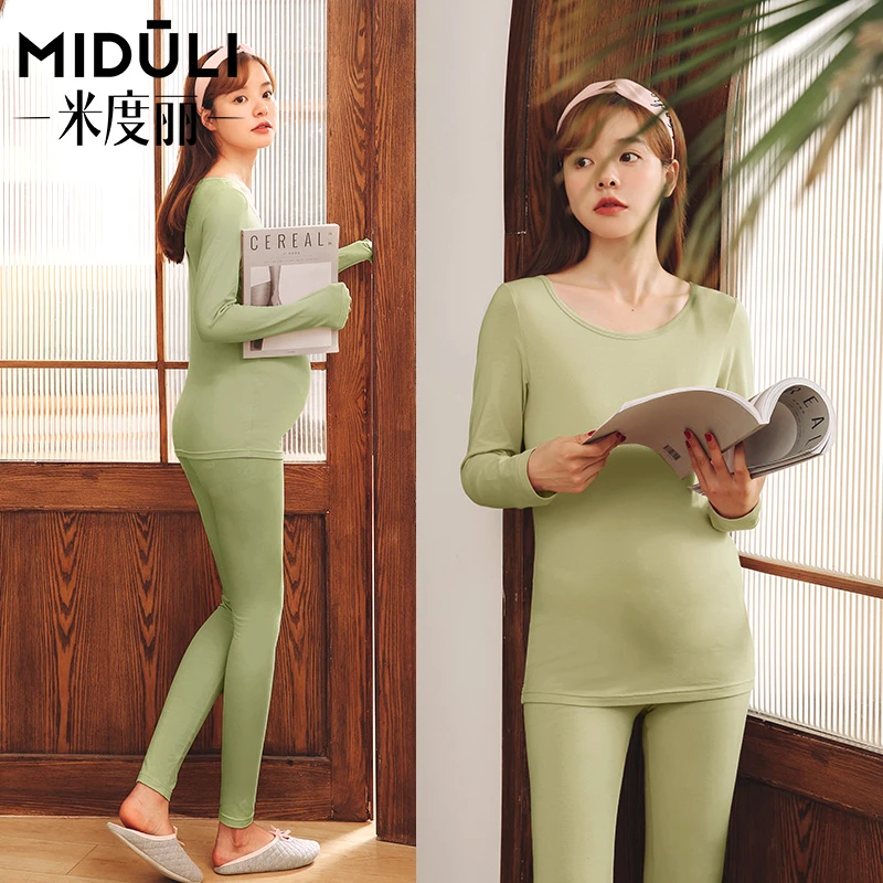 米度丽孕妇保暖裤5850