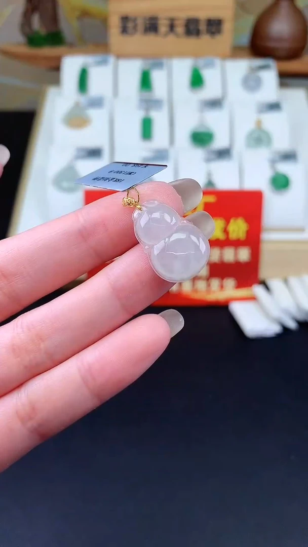 【闪购商品】翡翠挂件18K金镶嵌金扣葫芦多人@@CMT1300-9