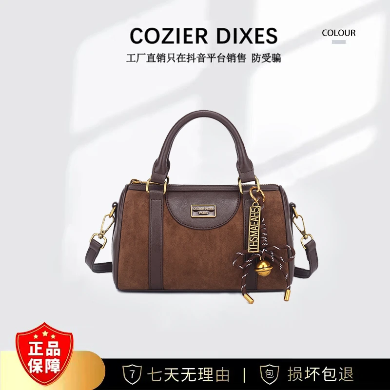 【路遥定制】时尚百搭复古手提包单肩斜跨女包 DFN282-深咖色 YY
