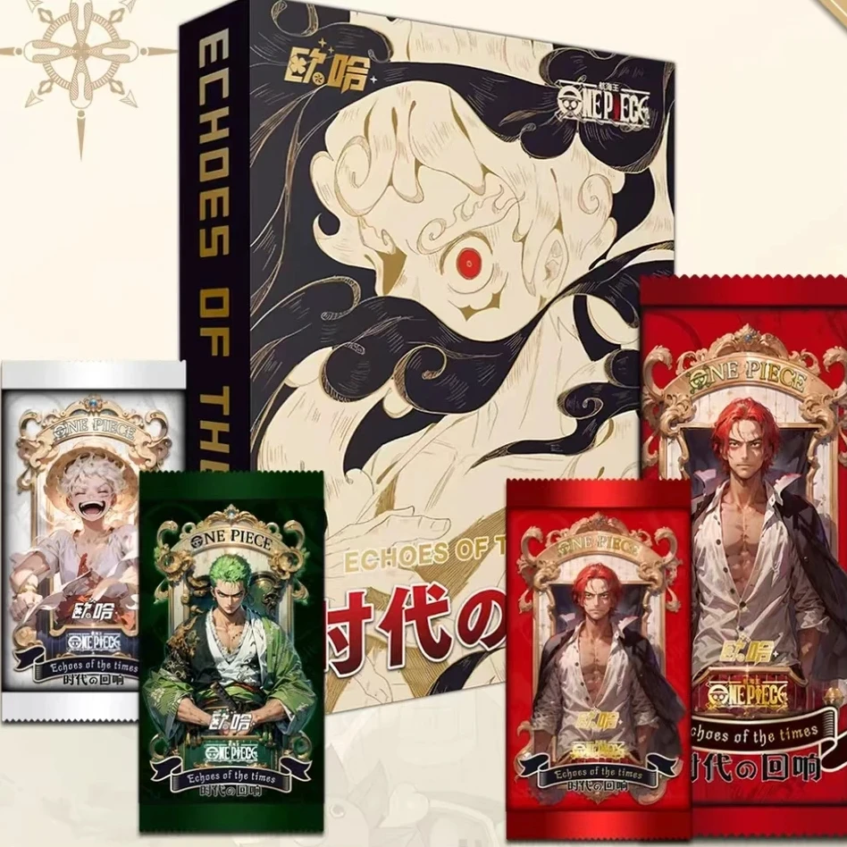 【多IP整盒出】欧九/欧哈/幻视海贼/3D画/版画等动漫周边国产二创