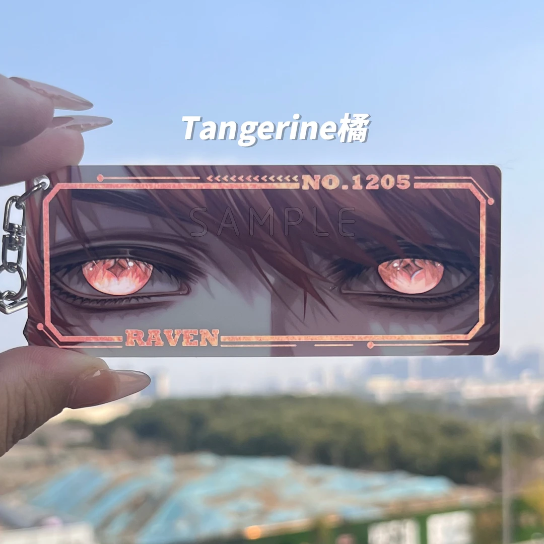 【预售】未定事件簿全员系列眼睛条