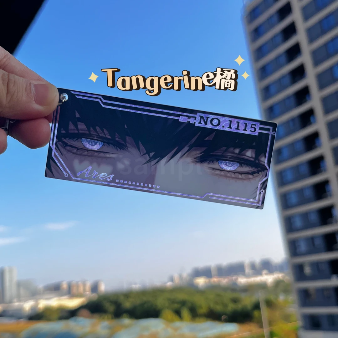 【现货】恋与制作人许墨眼睛条挂件反光吧唧