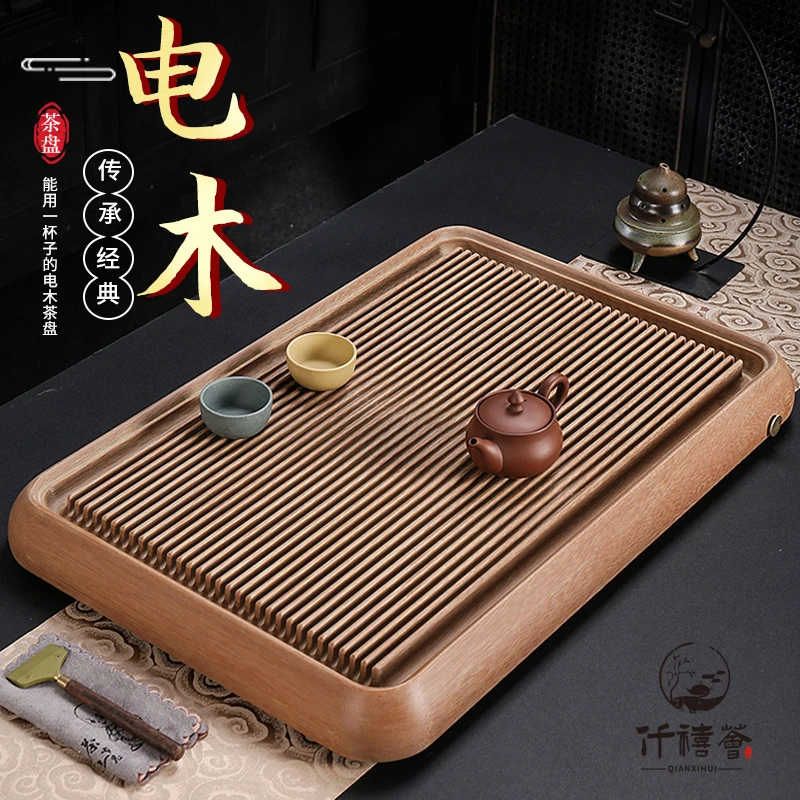 垚的德国电木茶盘黄金料原胚素盘高端家用茶海2023新款泡茶茶台