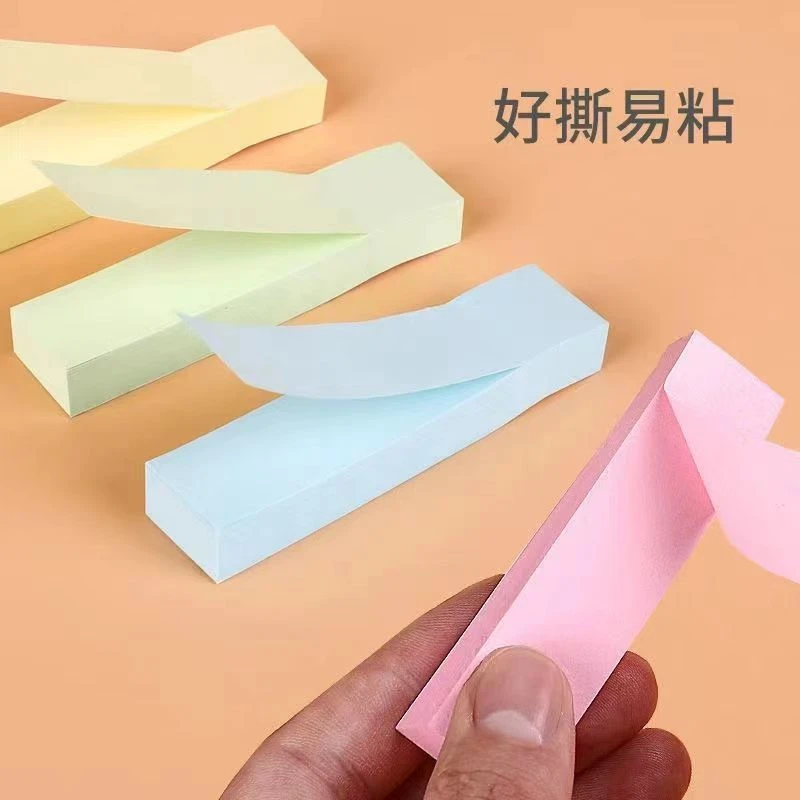 1352号商品好用的便签