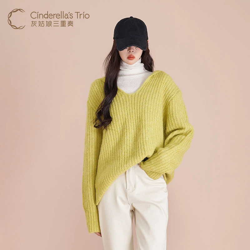 灰姑娘三重奏C·冬季新款时尚百搭黄色连帽针织毛衣H244118187
