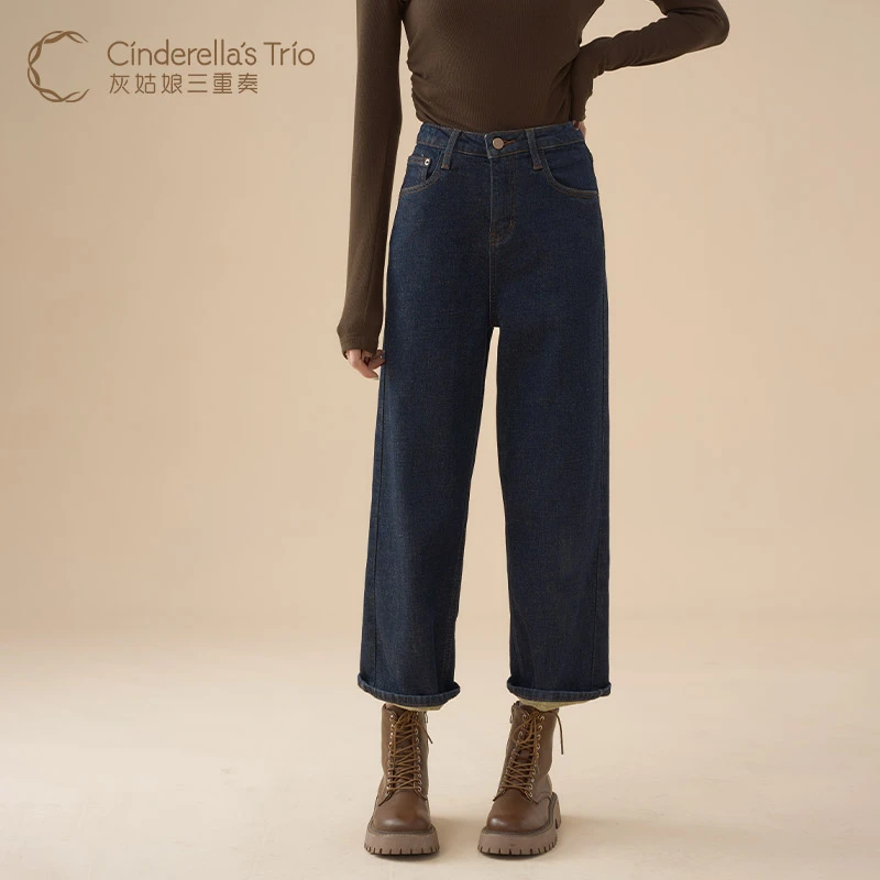 灰姑娘三重奏C·冬季新款时尚复古百搭直筒加绒牛仔裤H244128056