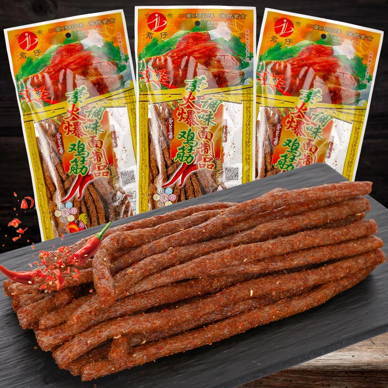 君仔素火爆鸡筋辣条172g大包袋装儿时怀旧麻辣解馋网红小零食小吃