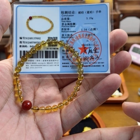 琥珀裸石未镶嵌天然蜜蜡