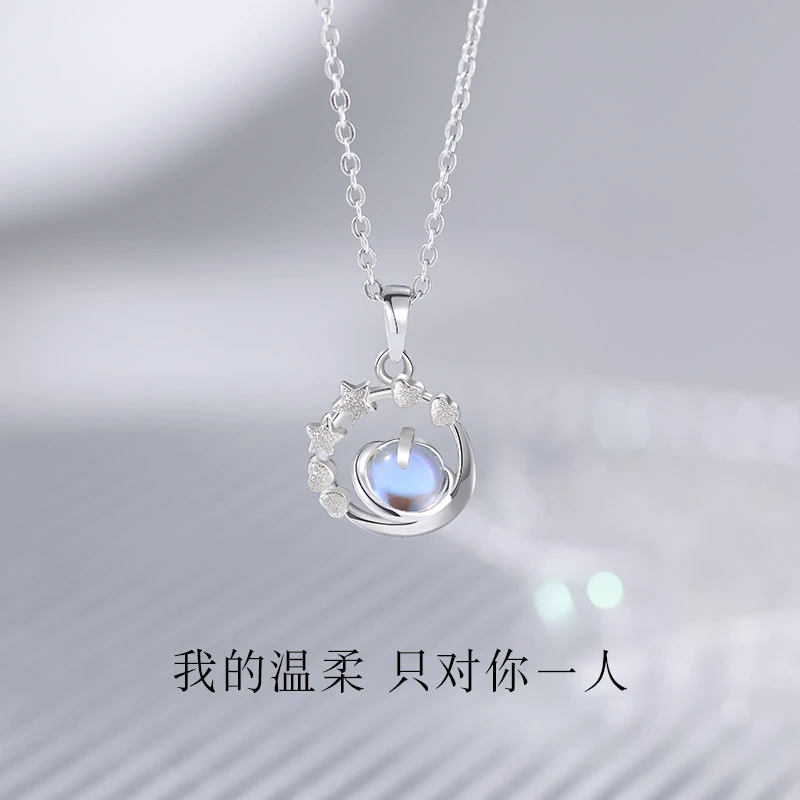 坠链均足银合成锆石 冥王星S999银项链女款生日圣诞节礼物送女友