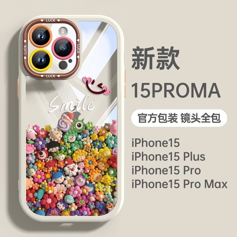适用苹果16promax手机壳新款日韩14风彩绘可爱彩色公仔1517promax