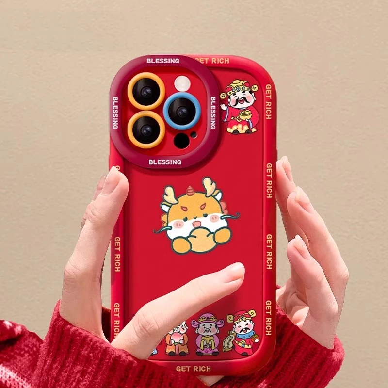 适用苹果15promax手机壳可爱iPhone14红色龙13喜庆pm过年16promax
