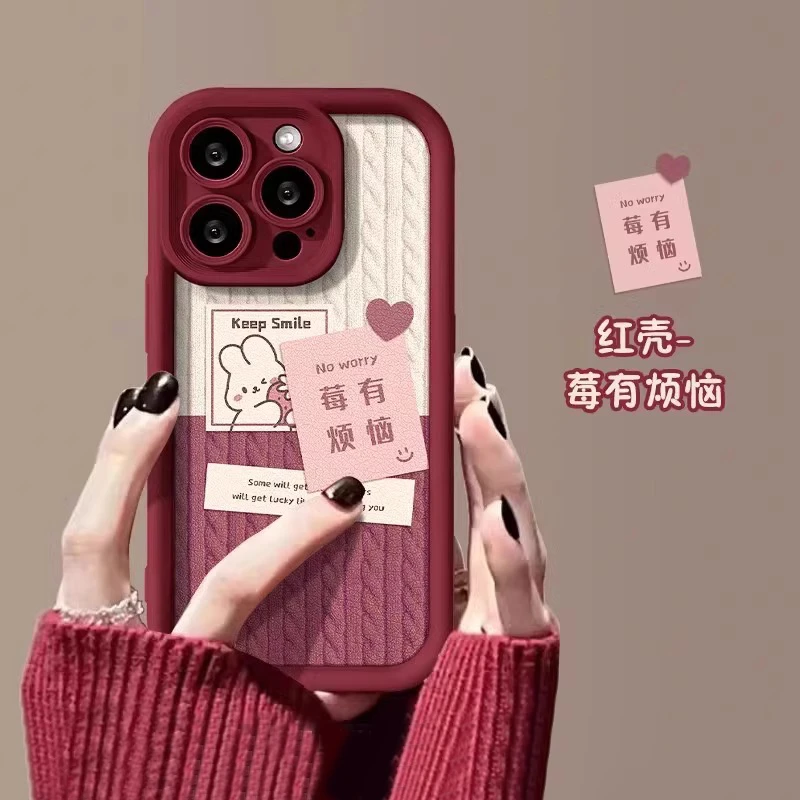 适用于iPhone15pro手机壳酒红色苹果1413promax硅胶软12没有烦恼