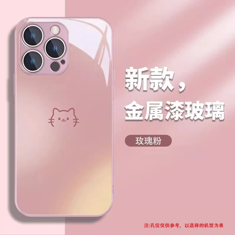 情侣小猫小鱼适用苹果16Pro手机壳彩绘iphone17pro玻璃镜头全包
