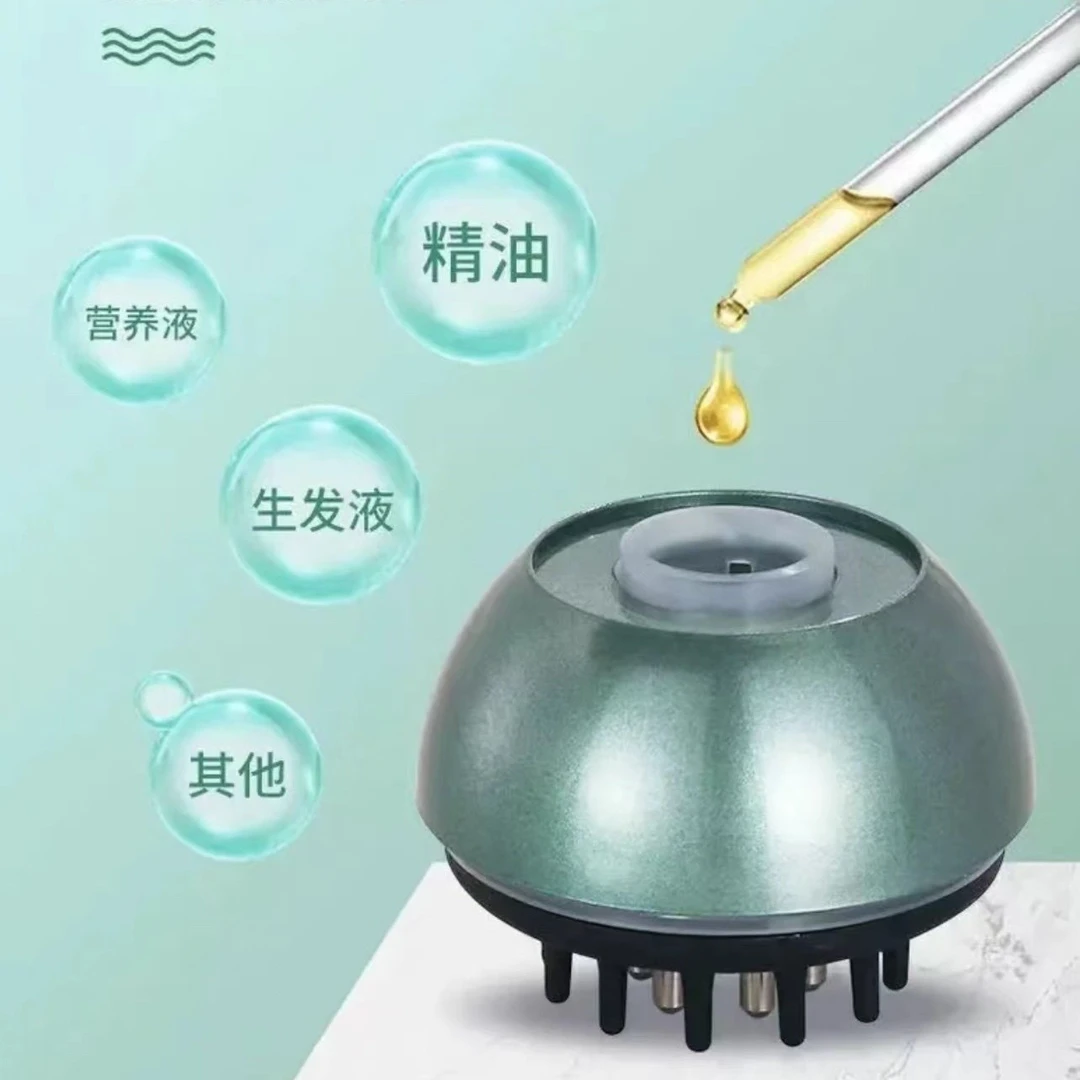 导液梳 滚珠上液器,直达根部