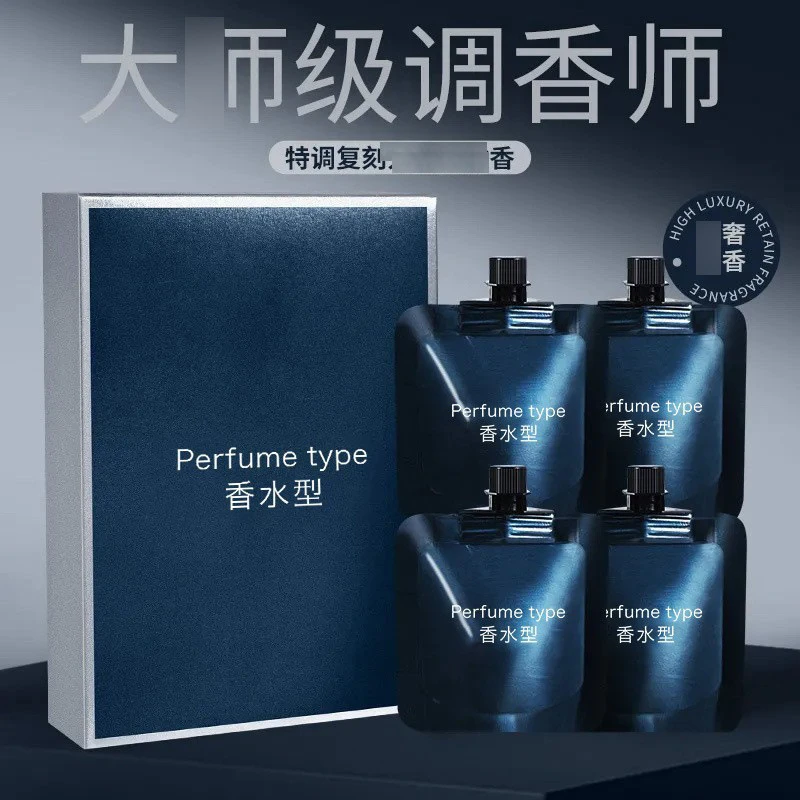 护手霜礼套盒留香滋润美肌香水型护手霜补水保湿手膜男女手霜